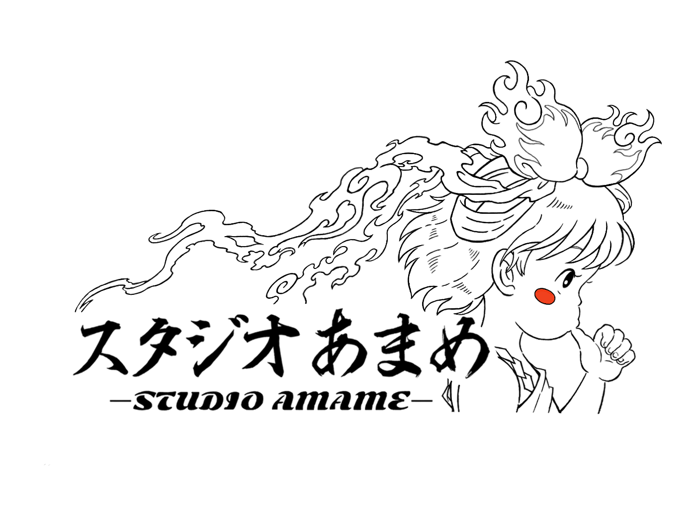 スタジオあまめ公式サイト