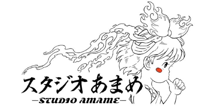 スタジオあまめ公式サイト